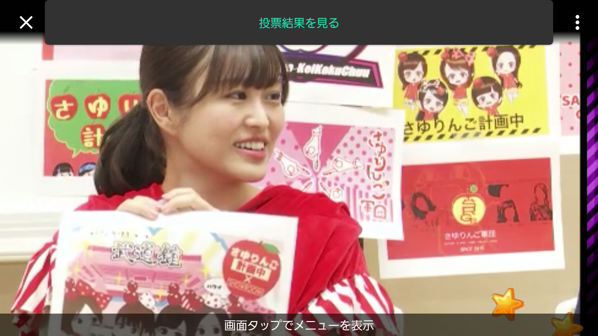 ๆ็จฟ็ปๅ