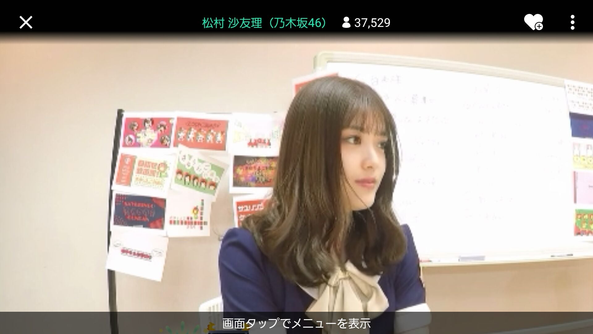 ๆ็จฟ็ปๅ