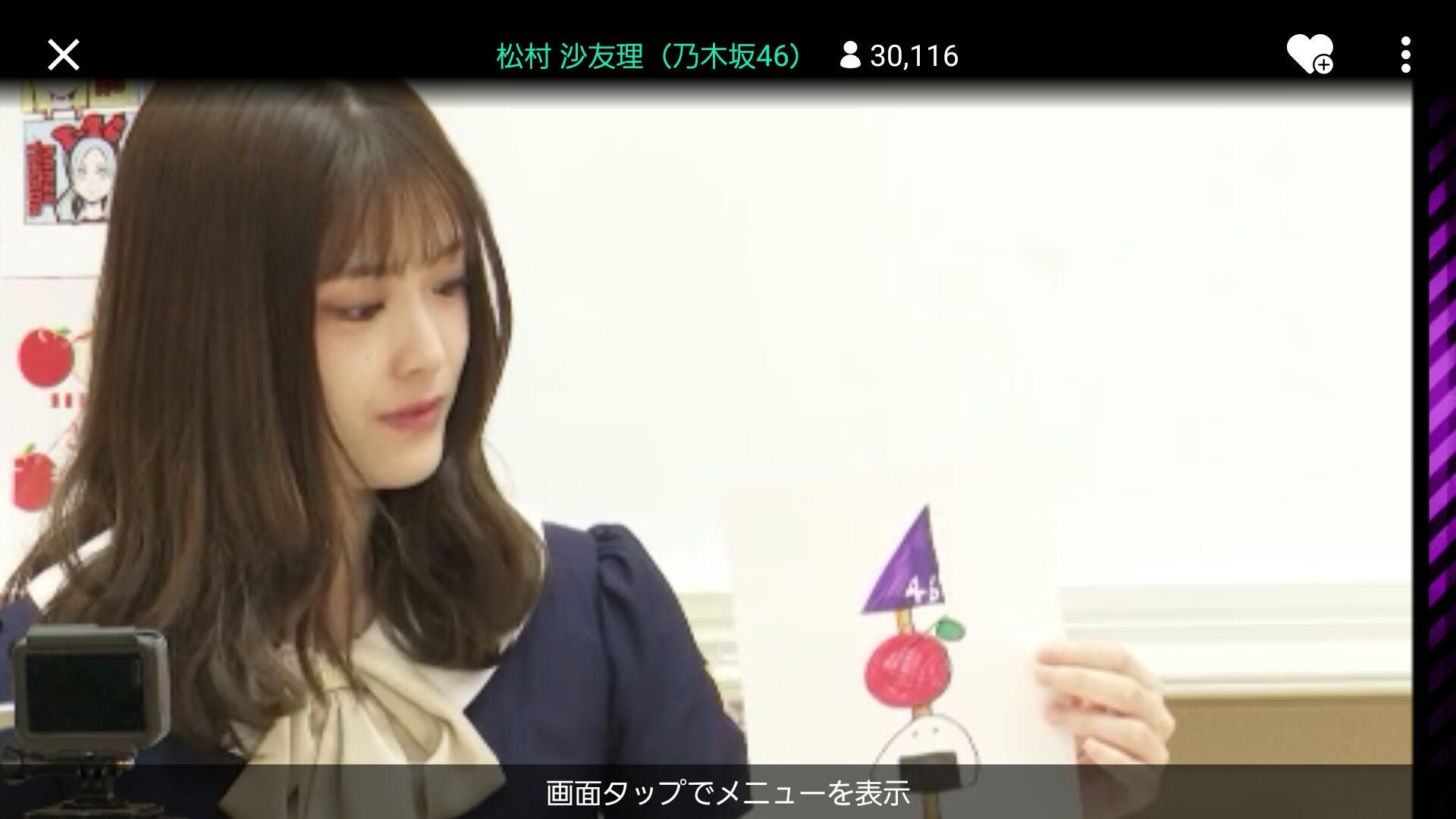 ๆ็จฟ็ปๅ