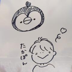 たかぽぽぽん