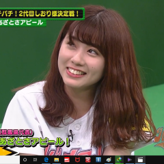 みずまりしびこのトーク