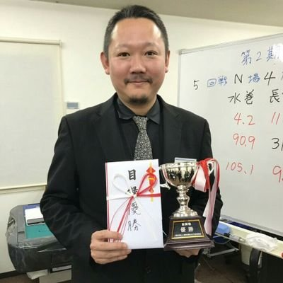 村上 淳