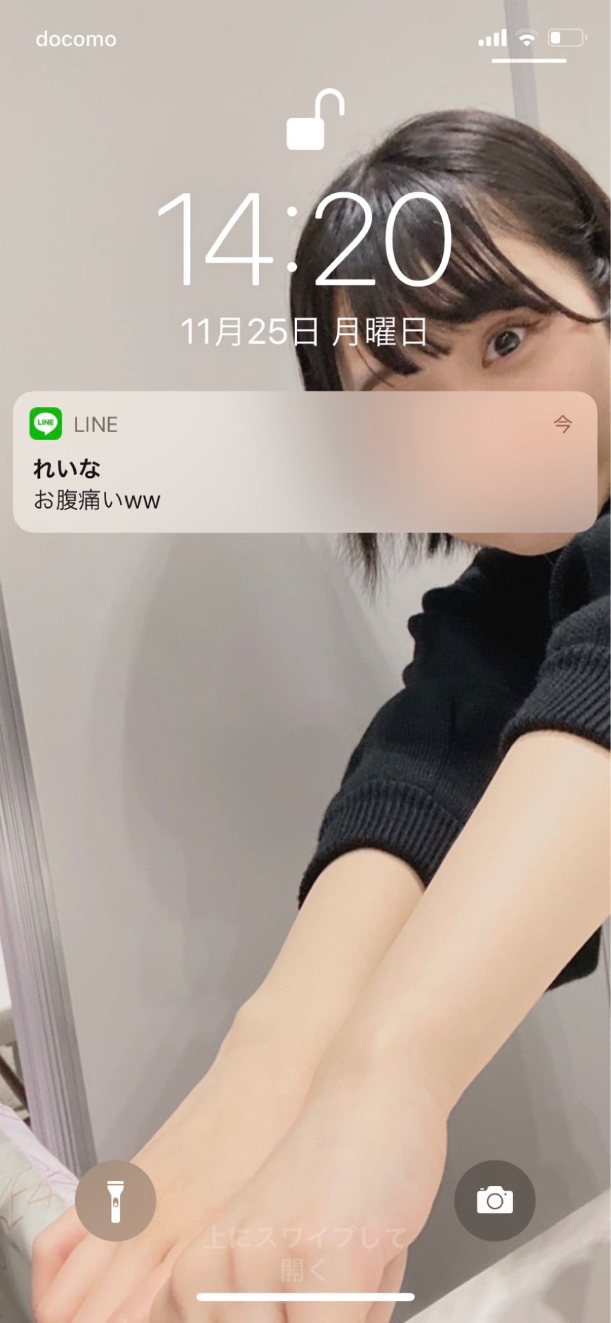 投稿画像