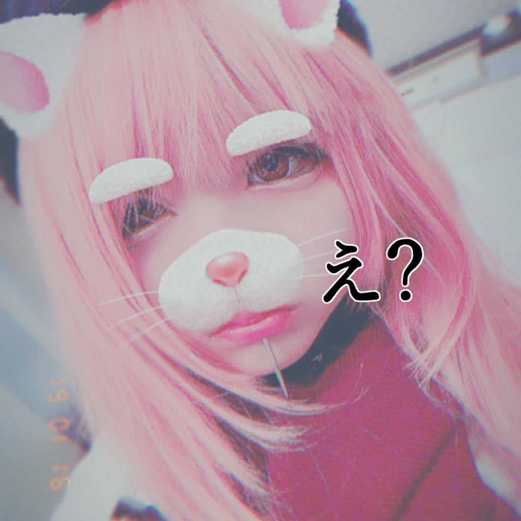 👼かぁくん👼のトーク