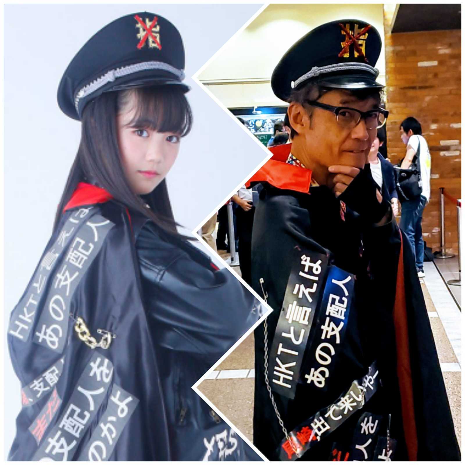 走り人（ランニングマン）