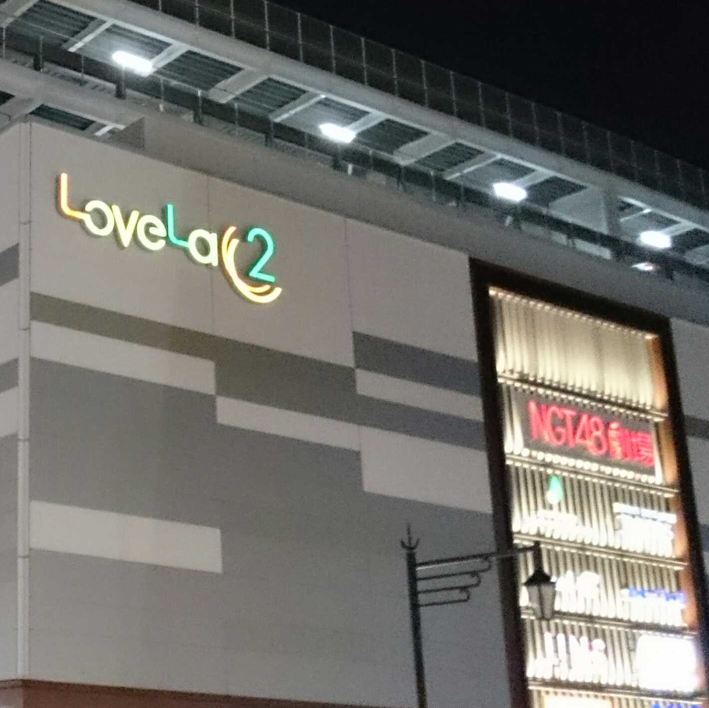 ゆう