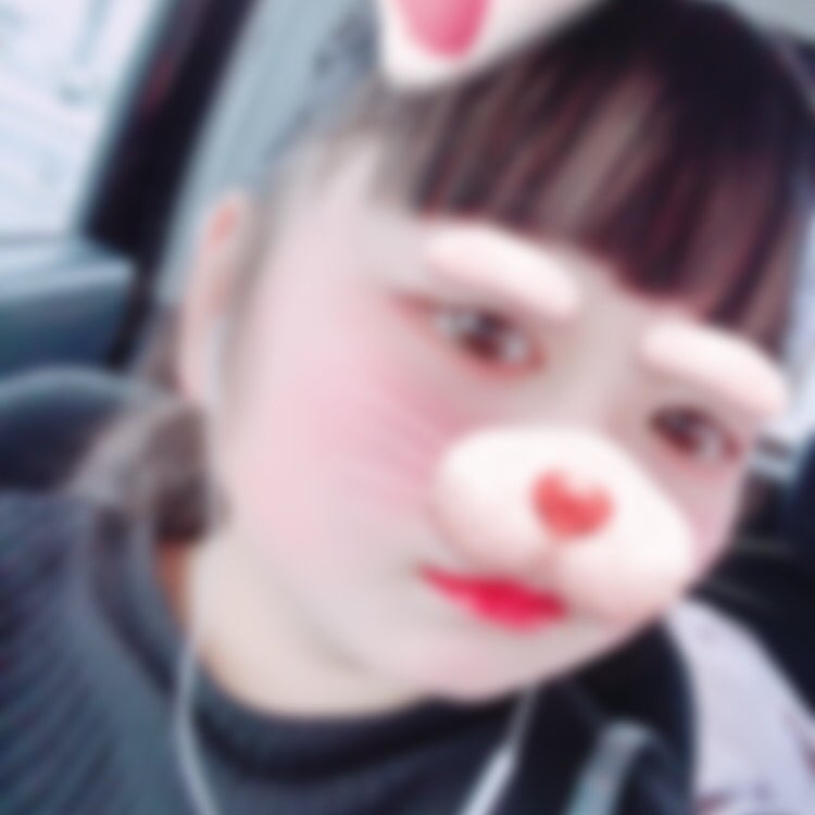 ひな