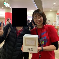 さつきのトーク