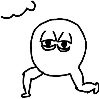 eiken