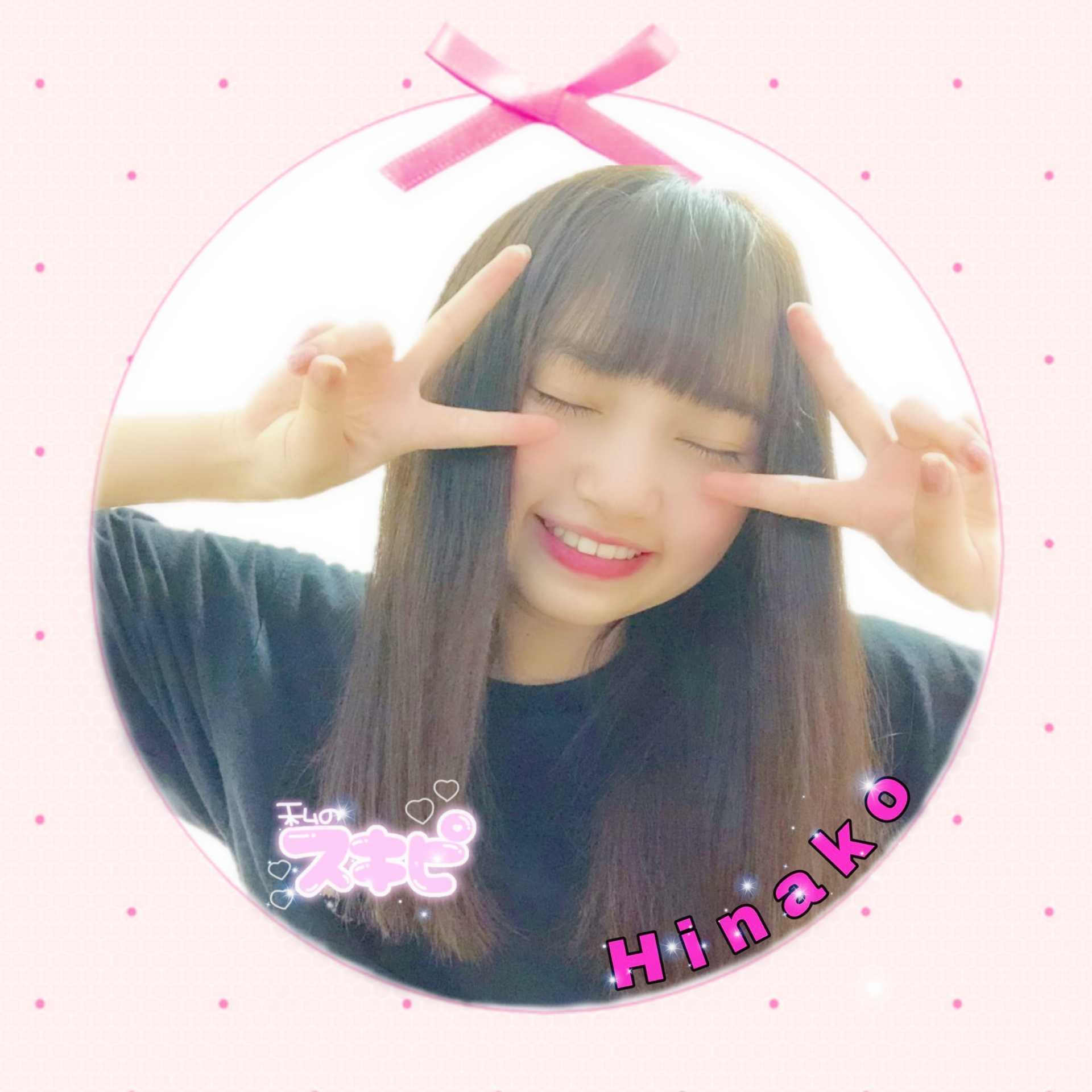 ひななこっこ🐥💗