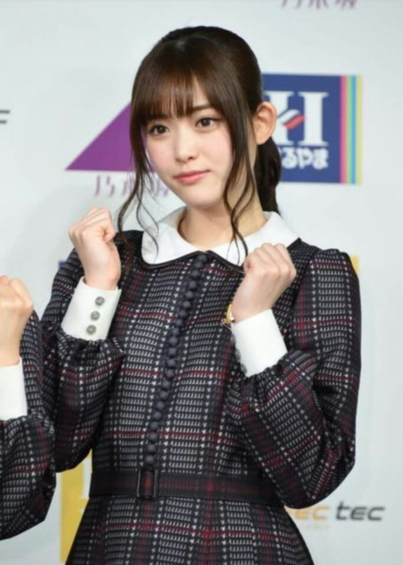 ๆ็จฟ็ปๅ
