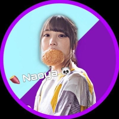 🍠 Naoya 🐼