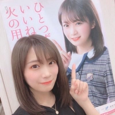 りゅーき◢⁴⁶