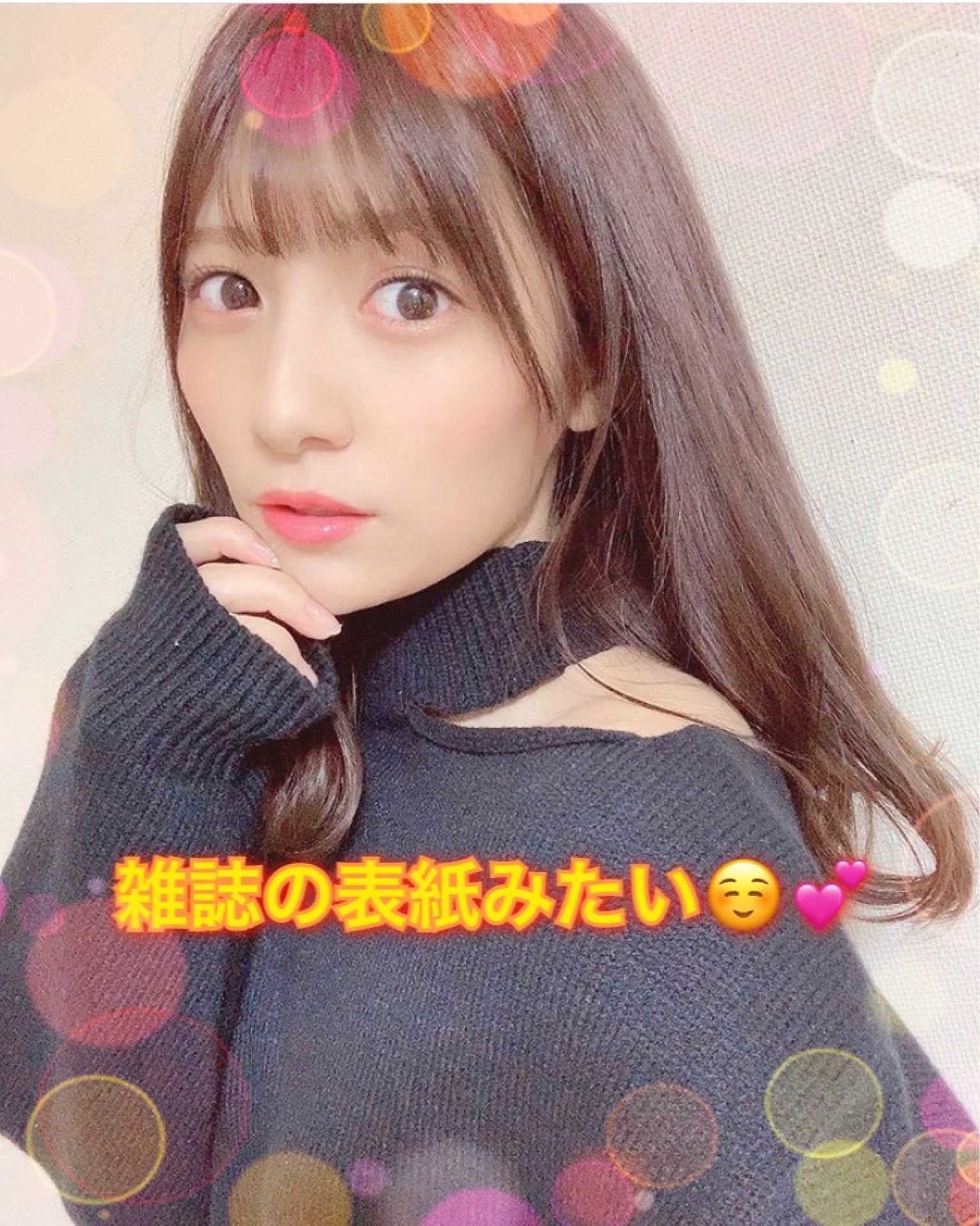 投稿画像
