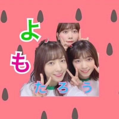 7秒のよもたろうのトーク
