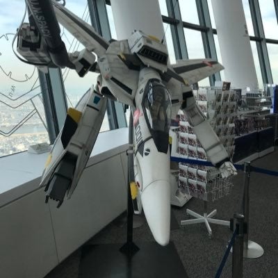 白メガネ