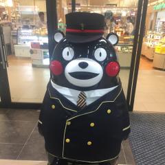 いち