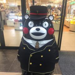 いち
