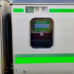 よんぐのトーク