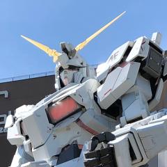 GUNDAM
