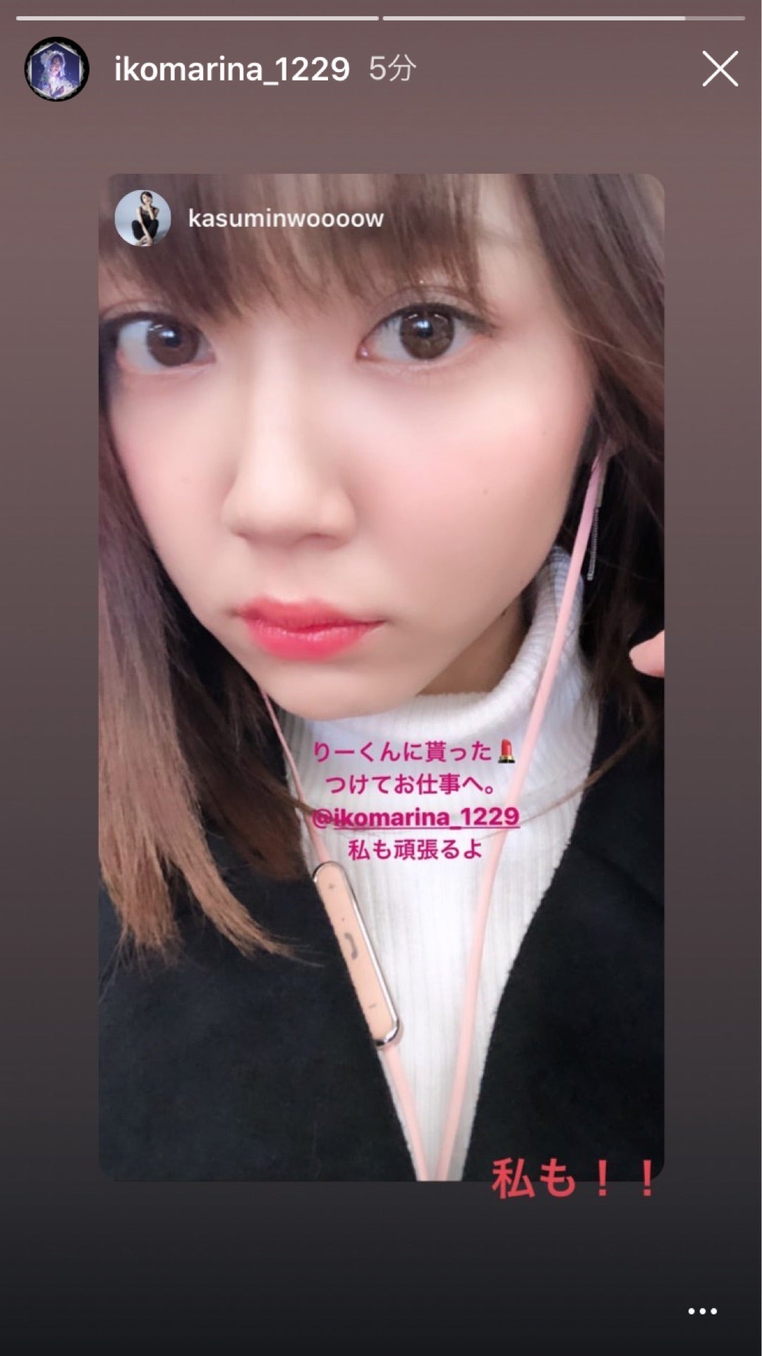 投稿画像