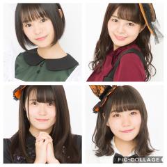 りょうた