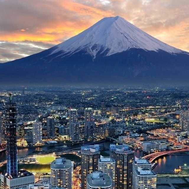 たから