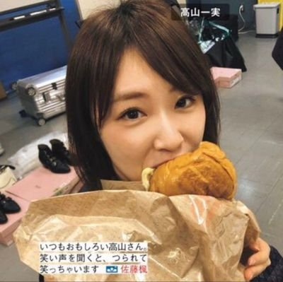 二代目孤高のかずみん好きのトーク