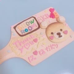 かおりメール＼(^o^27)／返信用ルーム