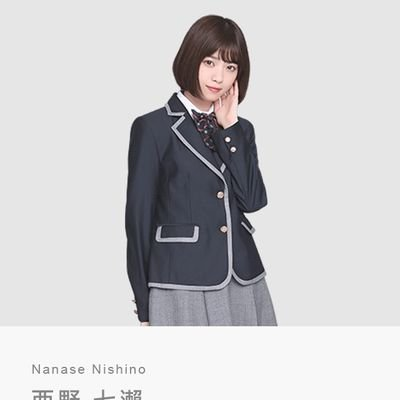 ななせのはと