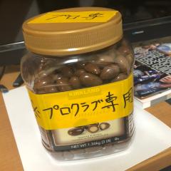 お粉