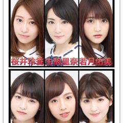美優