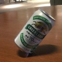 おにコロじぃじ