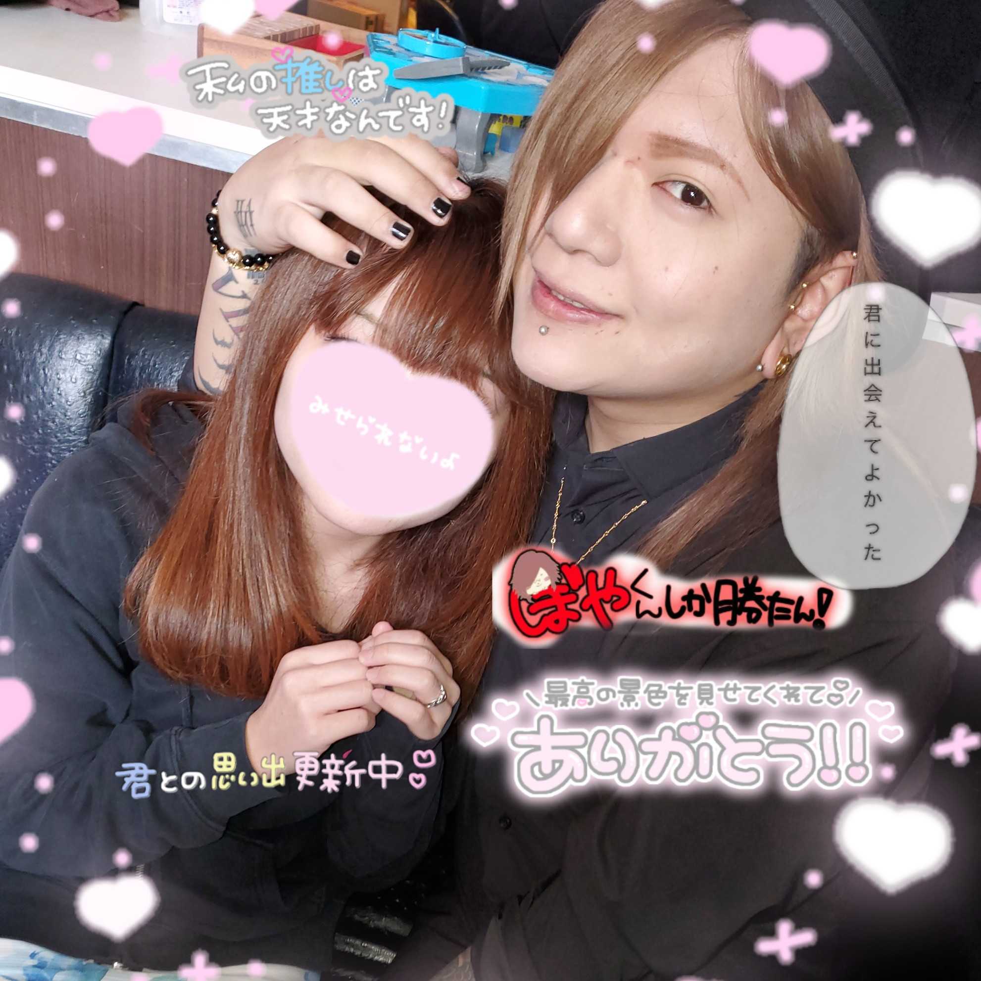 ぼやちゃん関係ReTalkまとめ🐷💓