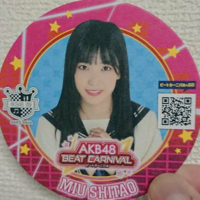 KiS*MiuDのトーク