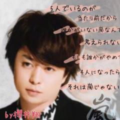 YouTubeの櫻井みーちゃん本人！