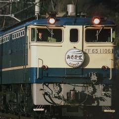 あさかぜ