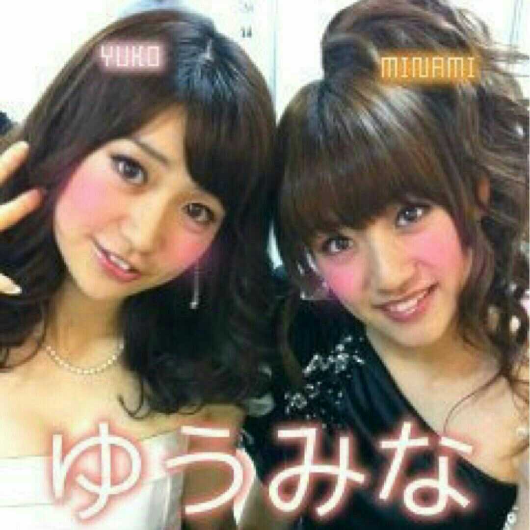大島優子なりきり