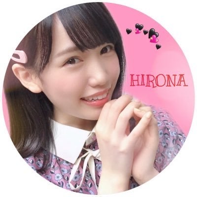 なおこ