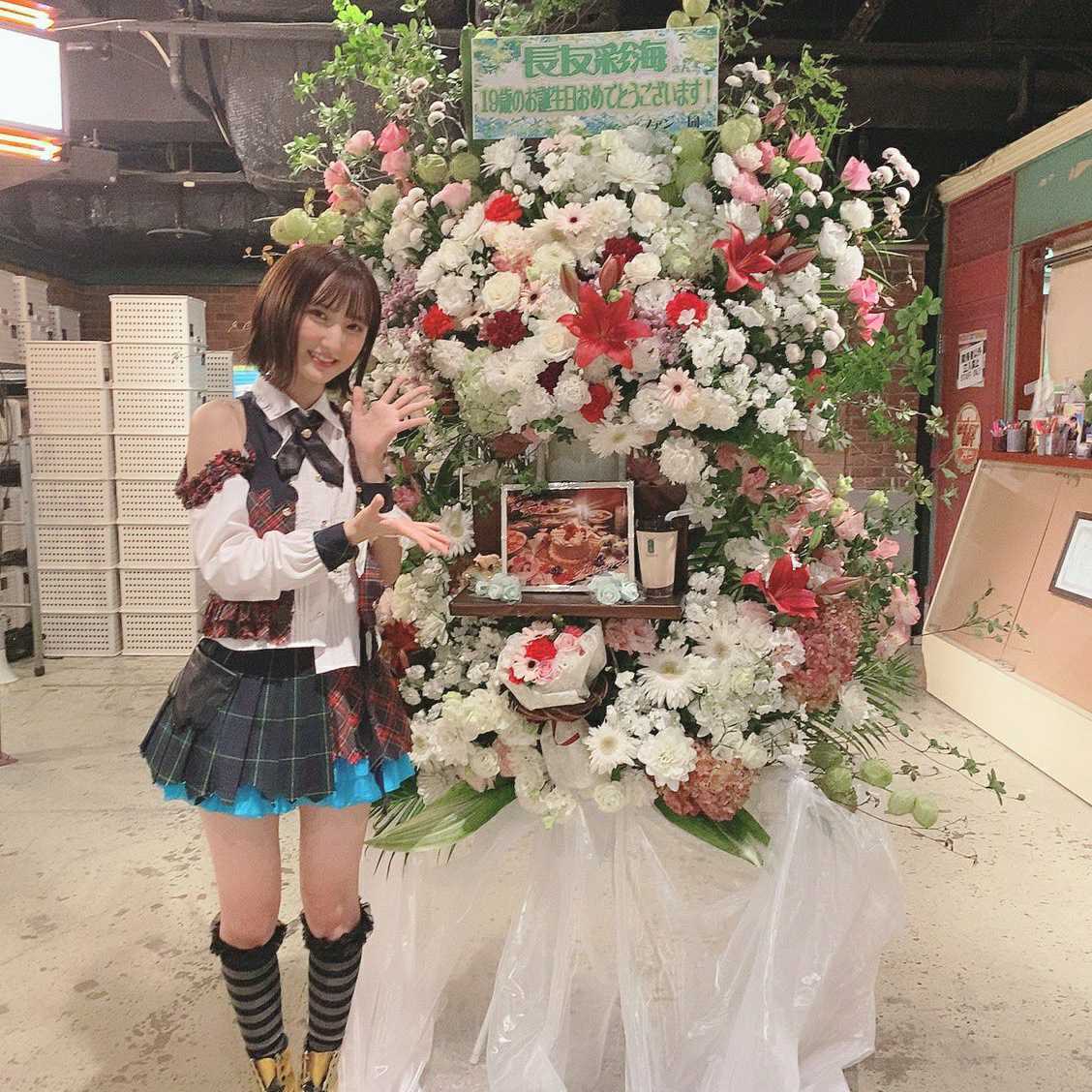 まっちゃ