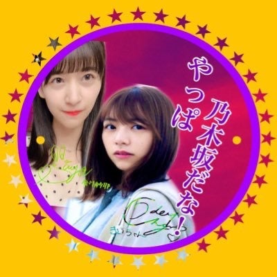 外ハネ教教祖さぁどのトーク