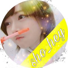 sho-hey⊿