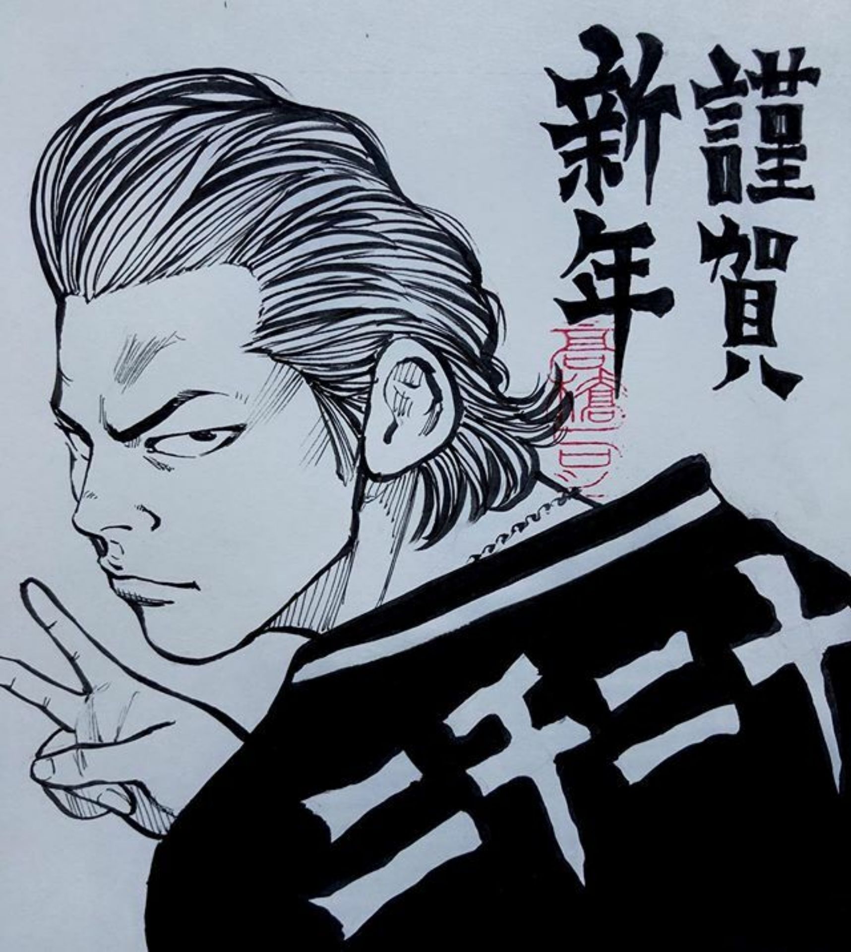 投稿画像