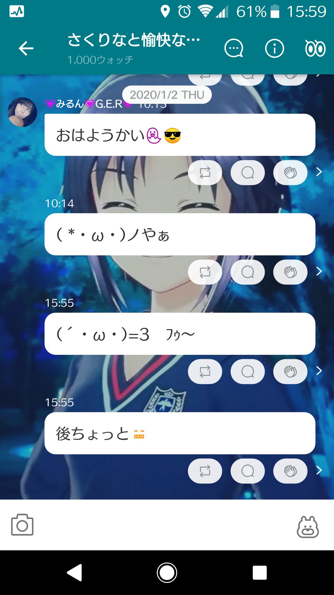 投稿画像