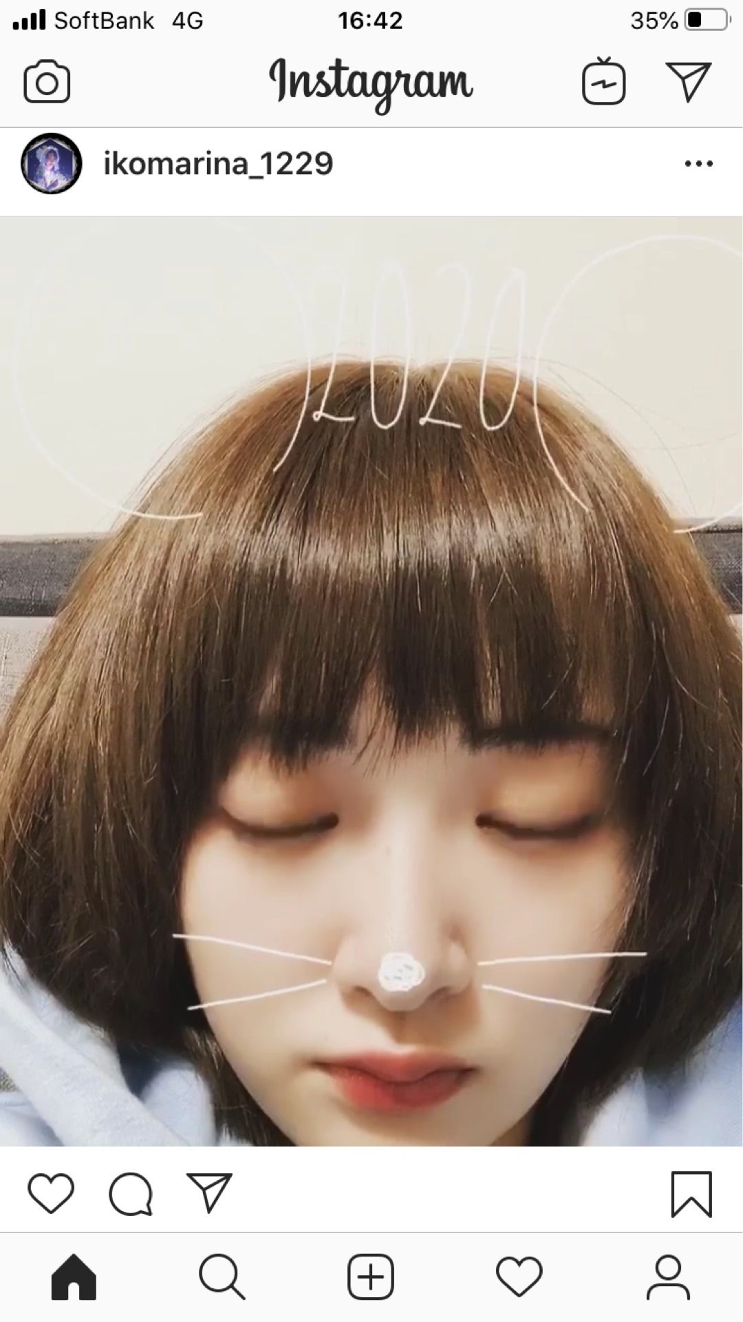 投稿画像