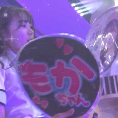 なお