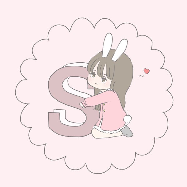 さや