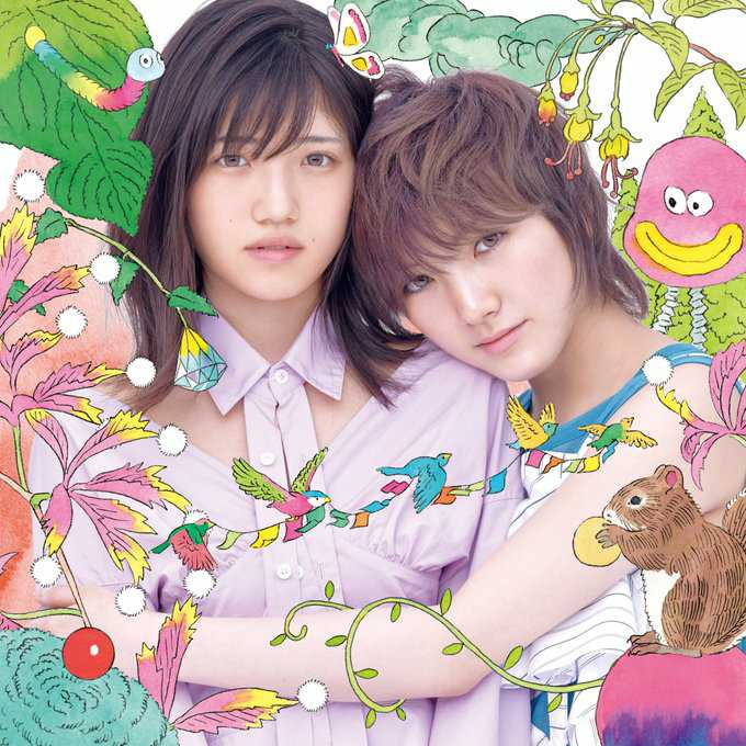 ゆうなぁ単独コンサート~かけがえのない時間~