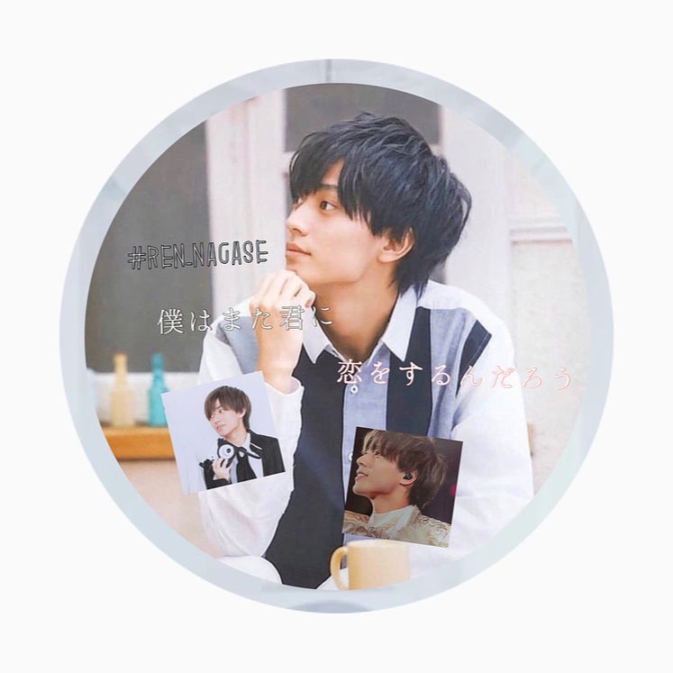 廉くんが1番大好き💍*。