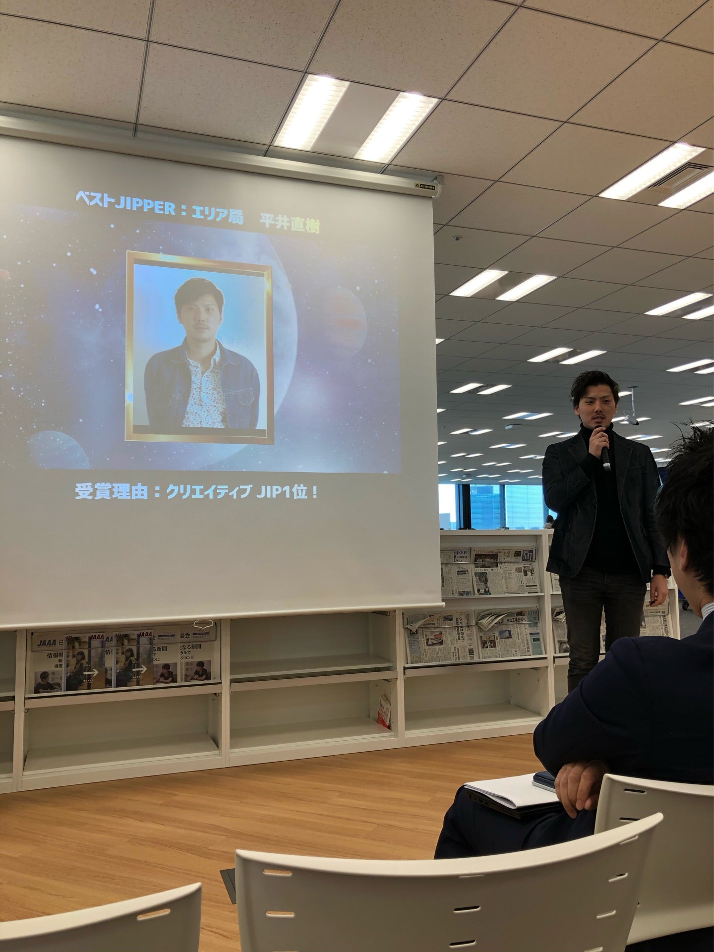 投稿画像